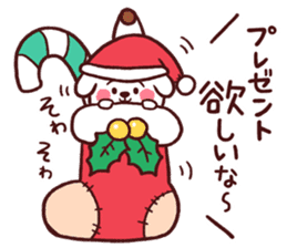 winter of dog new year2016 and christmas sticker #8725034