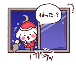 winter of dog new year2016 and christmas sticker #8725037