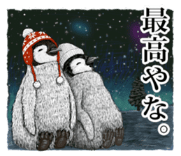 winter's  co penguin sticker #8725387