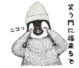 winter's  co penguin sticker #8725399