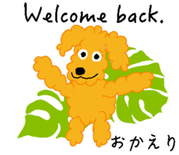 Gaju and Fuku and his brothers in Hawaii sticker #8725457