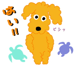 Gaju and Fuku and his brothers in Hawaii sticker #8725468