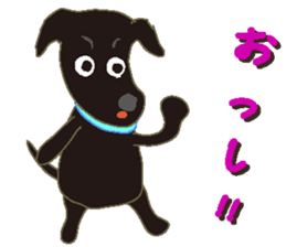 Gaju and Fuku and his brothers in Hawaii sticker #8725472