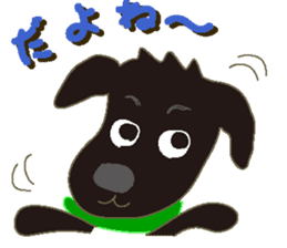 Gaju and Fuku and his brothers in Hawaii sticker #8725474