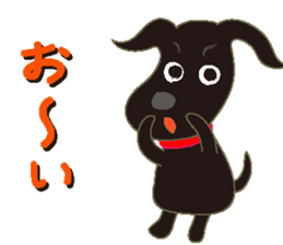 Gaju and Fuku and his brothers in Hawaii sticker #8725478