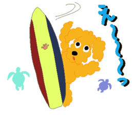 Gaju and Fuku and his brothers in Hawaii sticker #8725481