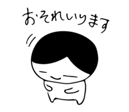 childrenz sticker #8725492