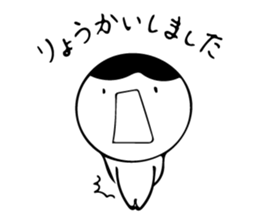 childrenz sticker #8725494