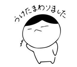 childrenz sticker #8725495