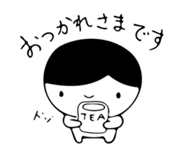 childrenz sticker #8725496