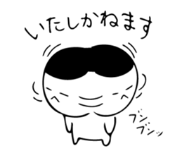 childrenz sticker #8725499