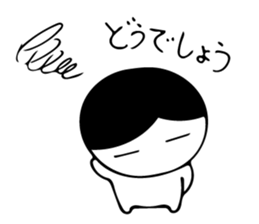 childrenz sticker #8725500