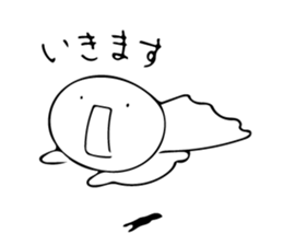 childrenz sticker #8725502