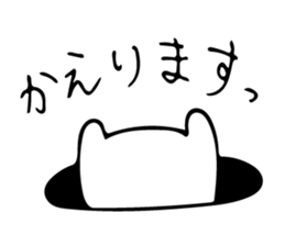 childrenz sticker #8725503