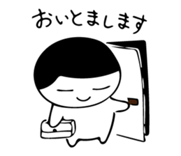 childrenz sticker #8725504