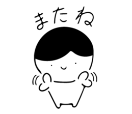 childrenz sticker #8725505