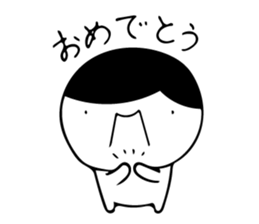 childrenz sticker #8725506