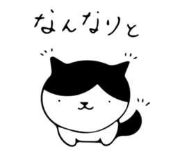 childrenz sticker #8725507