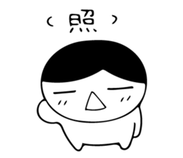 childrenz sticker #8725508