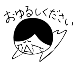 childrenz sticker #8725510