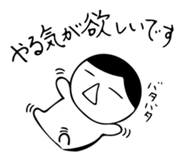 childrenz sticker #8725515