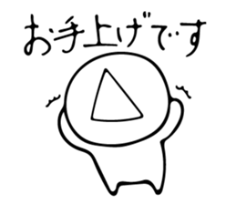 childrenz sticker #8725516