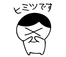 childrenz sticker #8725517