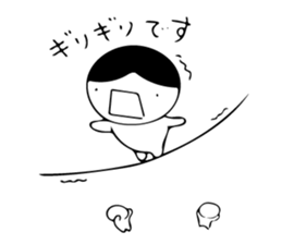 childrenz sticker #8725518