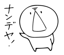 childrenz sticker #8725519