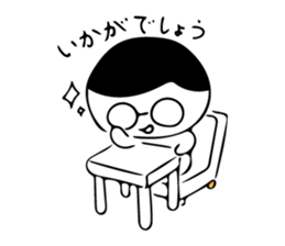 childrenz sticker #8725522