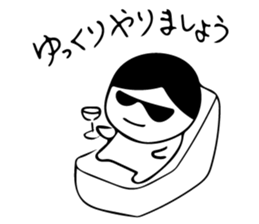 childrenz sticker #8725523