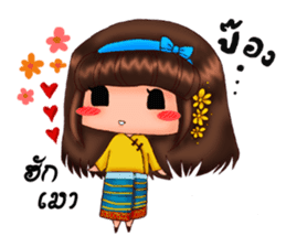 Sao Jee Lanna sticker #8725570