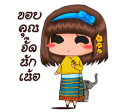 Sao Jee Lanna sticker #8725603