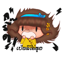 Sao Jee Lanna sticker #8725606