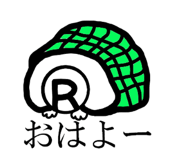 raibon sticker #8725610