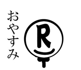 raibon sticker #8725611