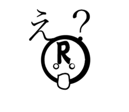 raibon sticker #8725612