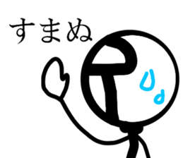 raibon sticker #8725616