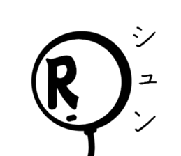 raibon sticker #8725621
