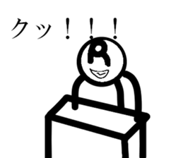 raibon sticker #8725623