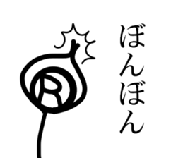 raibon sticker #8725626