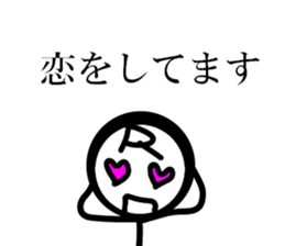 raibon sticker #8725631