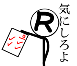 raibon sticker #8725634