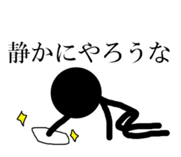 raibon sticker #8725635
