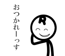 raibon sticker #8725643