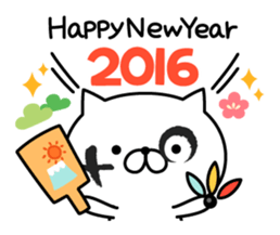 Winter & New Year cat nekosuke sticker #8725653