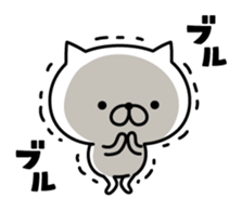 Winter & New Year cat nekosuke sticker #8725664