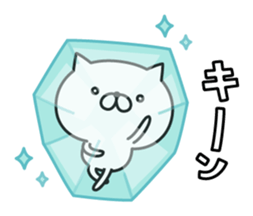 Winter & New Year cat nekosuke sticker #8725665