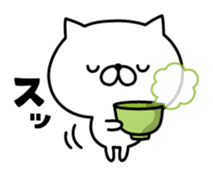 Winter & New Year cat nekosuke sticker #8725681