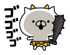 Winter & New Year cat nekosuke sticker #8725688